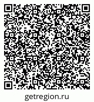 79378275490