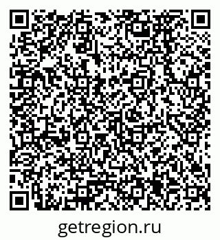 79378275521