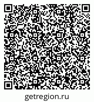 79378275530