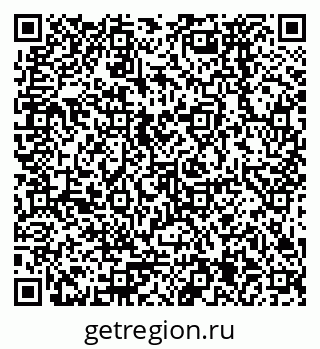 79378275532