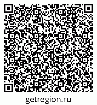 79378275600