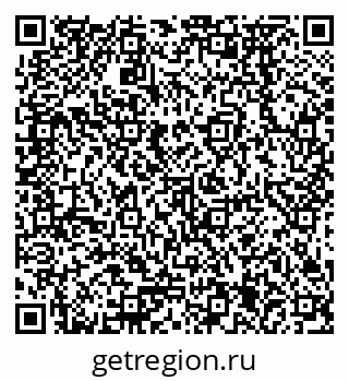 79378275700