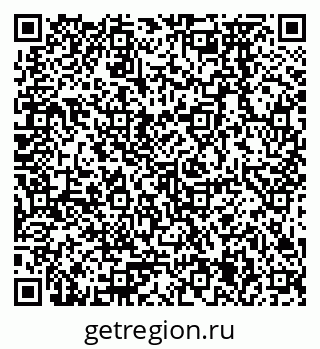 79378275800