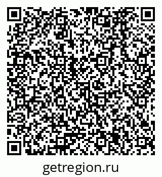 79378275865