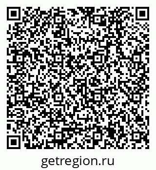 79378275870