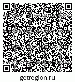 79378275872