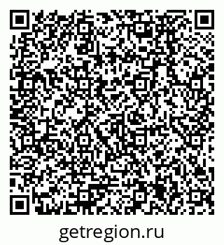 79378275890