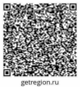 79378275932