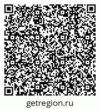 79378276145