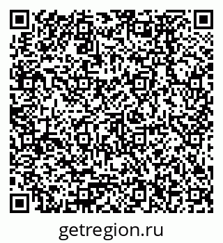 79378276199