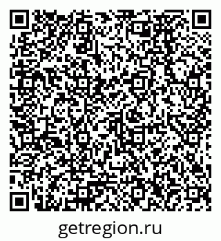 79378276490