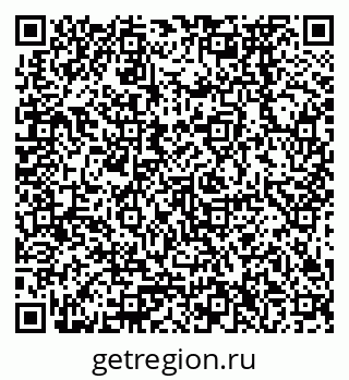 79378276545