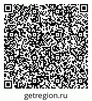 79378276611