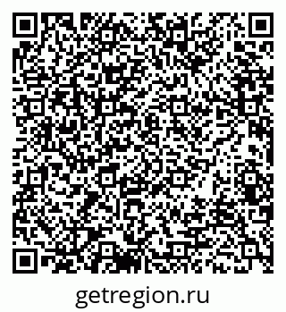 79378276869