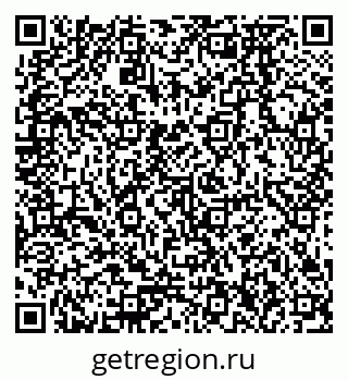 79378276900