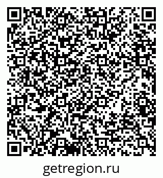 79378276920