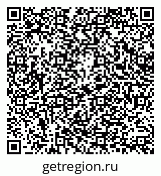 79378278130