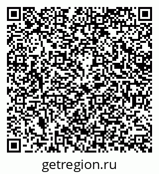 79378278490