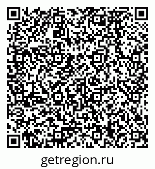 79378279300