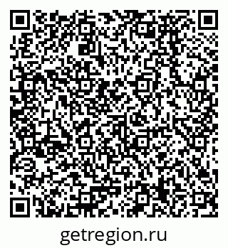 79378279414