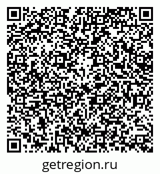 79378279490