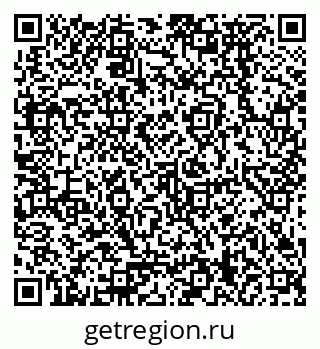 79378279712