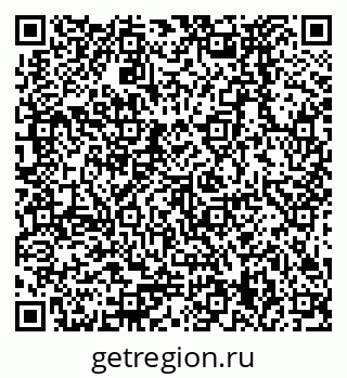79378279870