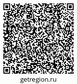 79378279872