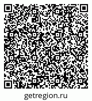 79378279900