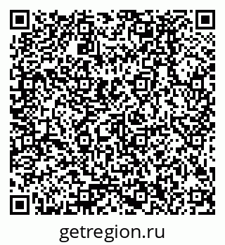 79378280014