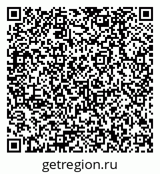 79378280020
