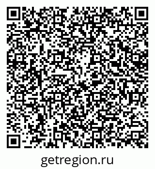 79378280069