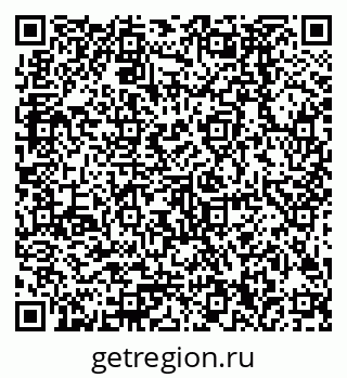 79378280080