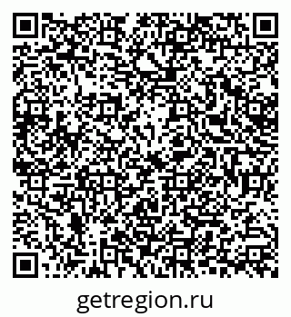 79378280090
