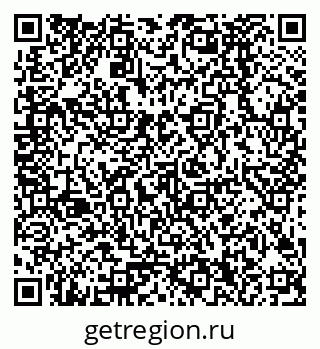 79378280174