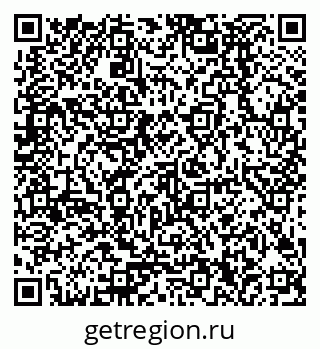 79378280190