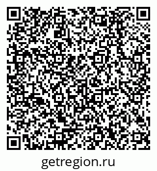 79378280192