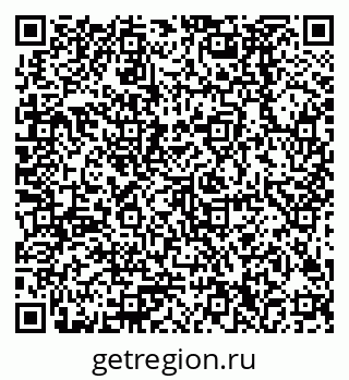 79378280381