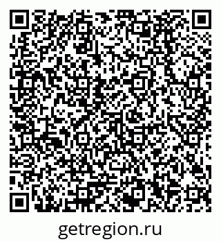 79378280538