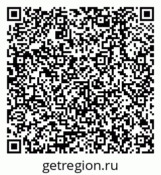 79378280970
