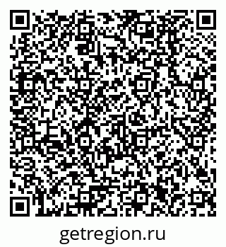 79378281000