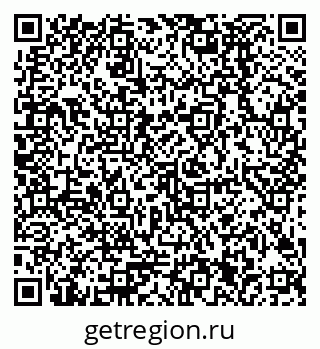 79378281090