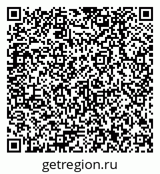 79378281152