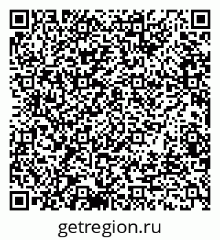 79378281200