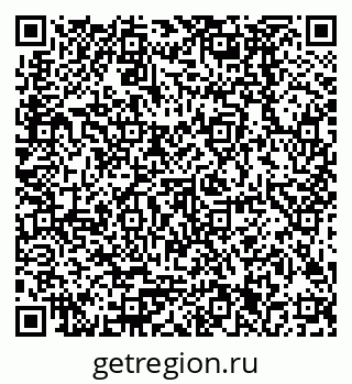 79378281281