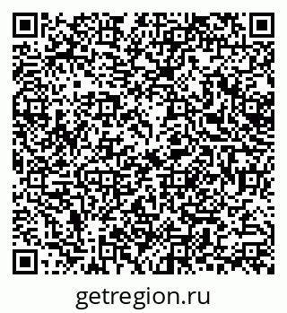 79378281381