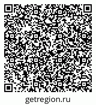 79378281384