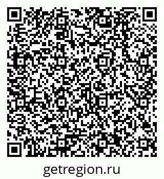79378281386