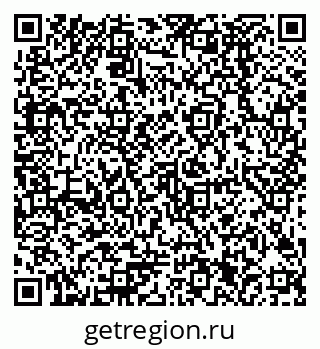 79378281390