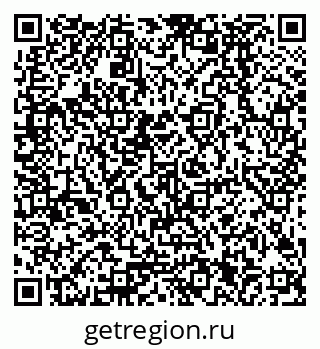 79378281400